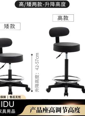 电脑椅升降小空间家用书桌学习现代简约化妆凳子小型旋转靠背椅子
