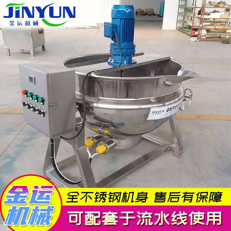可倾式不锈钢夹层锅 红烧肉卤制设备 电加热卤兔头兔肉夹层锅