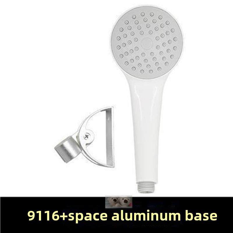 德国史密斯热水器沐浴花洒淋雨喷头套装家用强增压洗澡神器淋浴器