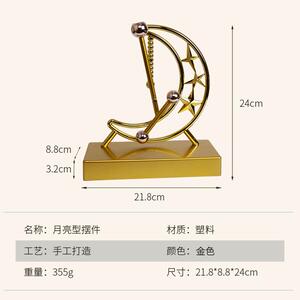 摆件旋转客厅红动机摆黑混沌科技网不停循环桌面高级永动机创意物