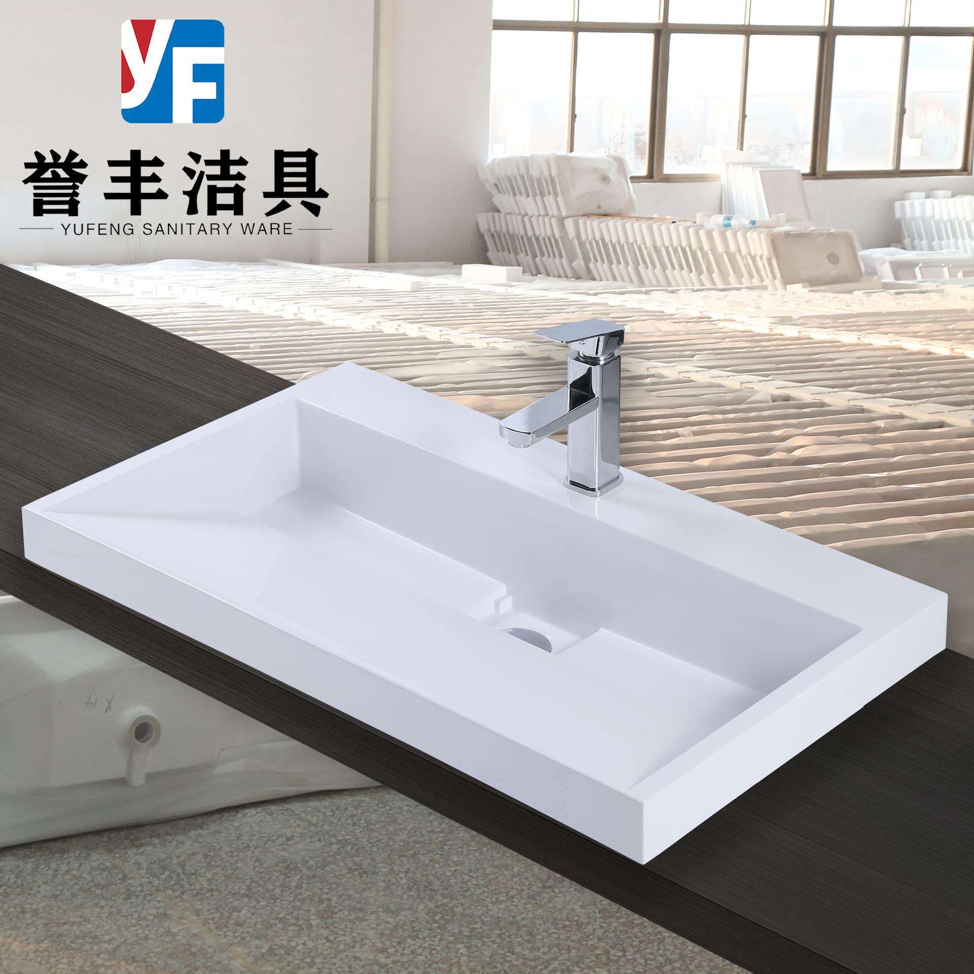 人造石一体盆微晶石台盆卫生间挂墙洗漱盆可丽耐亚克力台上洗手池