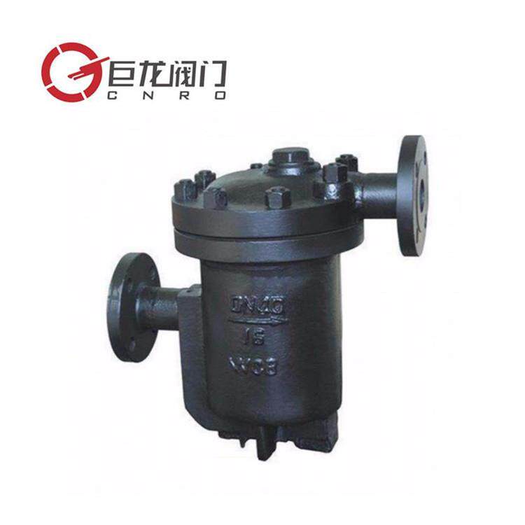 巨龙阀门蒸汽管道用ER25-16C倒置桶先导式蒸汽疏水阀