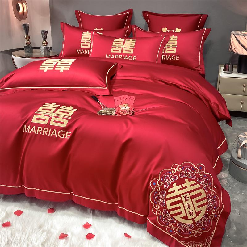 红色结婚四件套婚庆出嫁婚嫁床上大红喜被系婚房床单被套