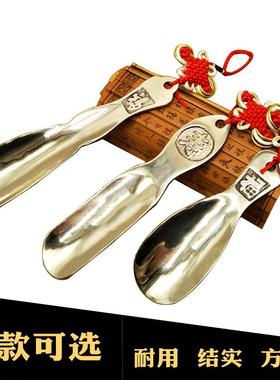 新款直销黄铜鞋拔子便携式穿鞋器提鞋器小号家用鞋抽金属鞋拔黄铜