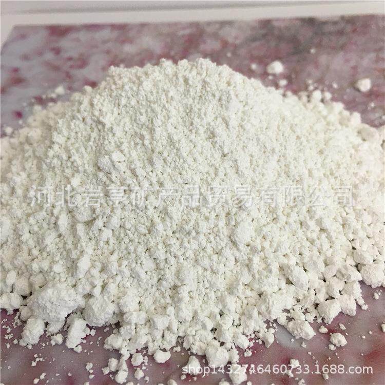 厂家供应钙粉轻质碳酸钙轻钙粉活性碳酸钙粉