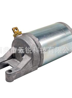 起动机马达 GSF400 GSX600F Katana 600 128000-6791 228000-7050