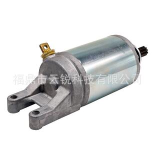 Katana 7050 起动机马达 GSX600F 6791 228000 128000 GSF400 600