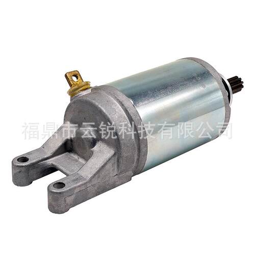 起动机马达 GSF400 GSX600F Katana 600 128000-6791 228000-7050