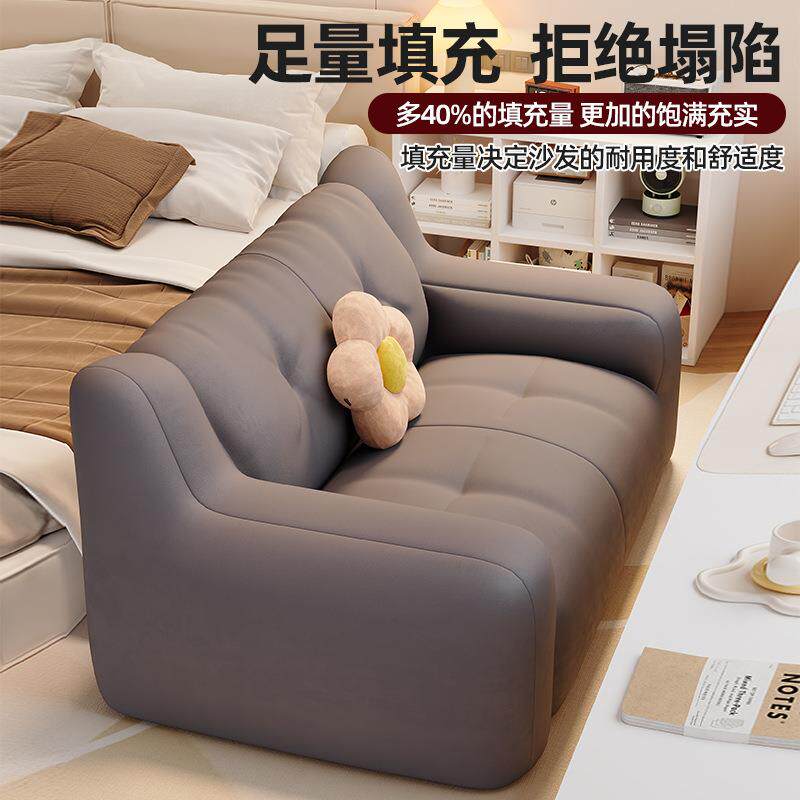 简约沙发床两用2026新款小户型客厅双三人位出租房屋直排一体沙发