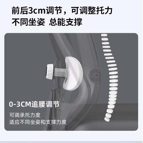 电脑椅家用办公椅舒适久坐可躺人体工学座椅靠背电竞椅子学生宿舍