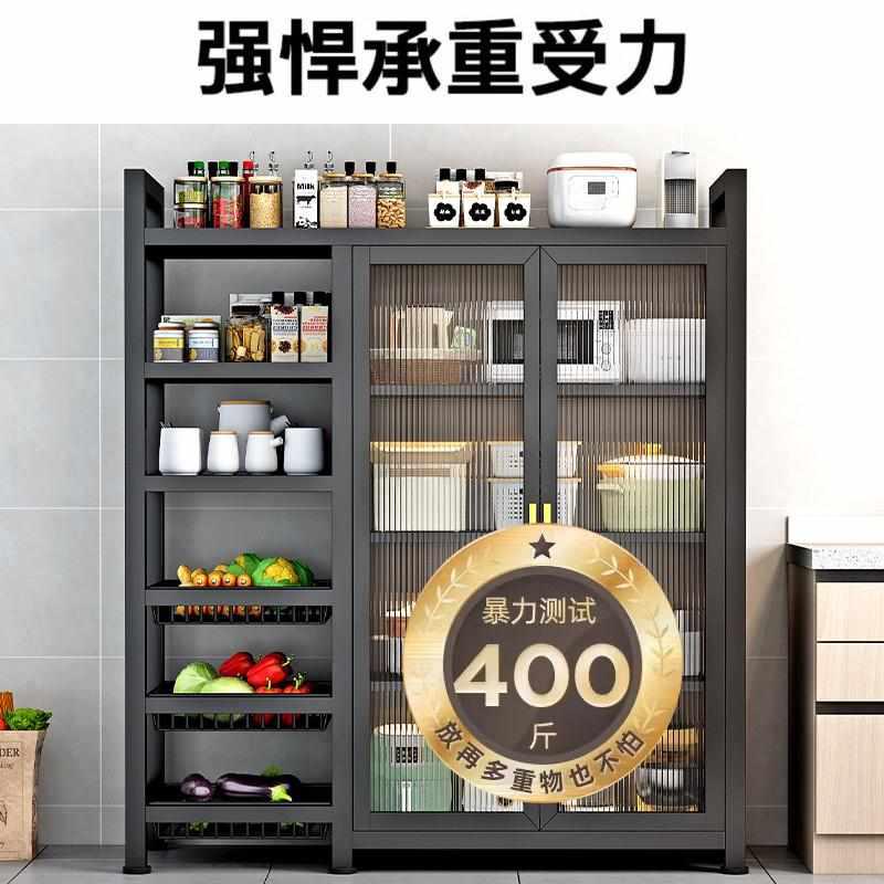厨房带门菜篮子置物架双开门收纳柜储物柜可旋转多功能收纳柜