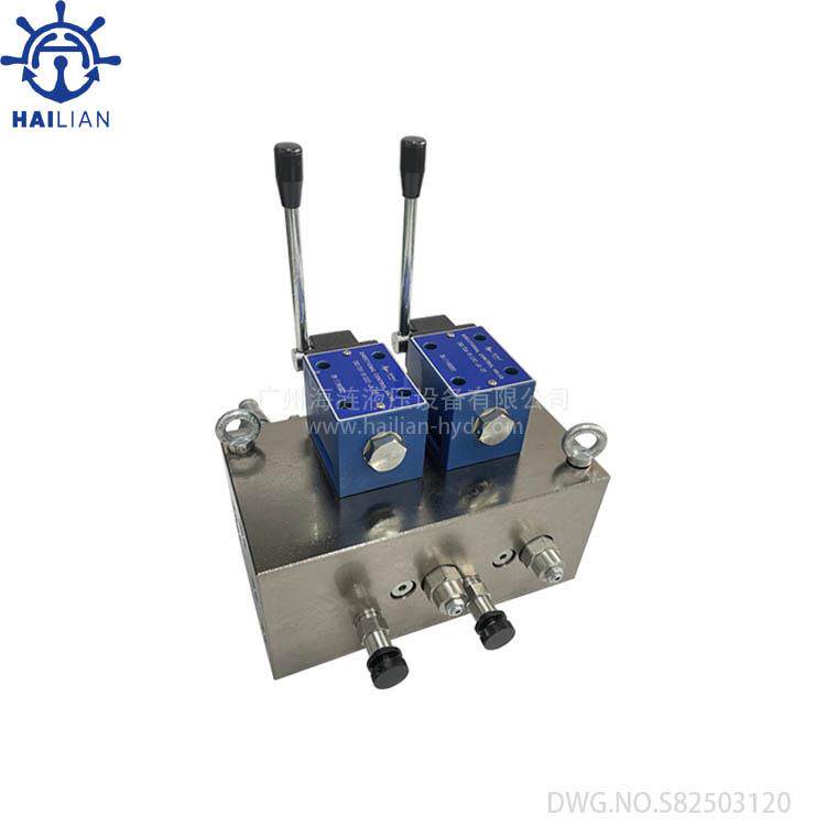 SEOHAE开舱液压控制阀组 control valve unit,DRAW No.S82503120