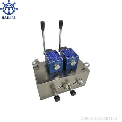 SEOHAE开舱液压控制阀组 control valve unit,DRAW No.S82503120