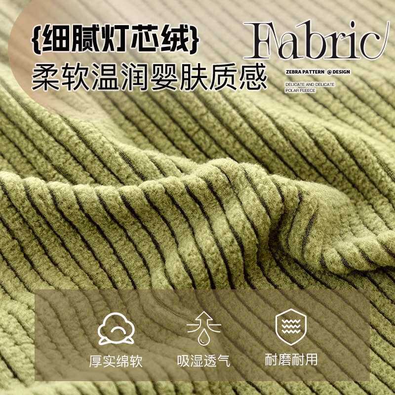 防水款沙发套罩全包一体式防滑沙发加厚灯芯绒盖布罩四季通用