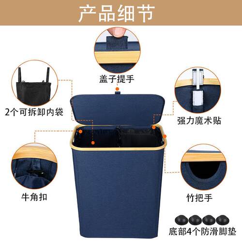 竹制篓脏衣洗衣篮可折容叠带盖脏衣篮服收纳筐带防6040滑脚垫脏衣