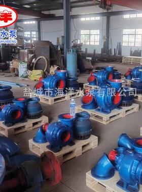 厂排462家直供4寸350HW卧式混泵抗旱涝用污水大流量抽水泵1增压流