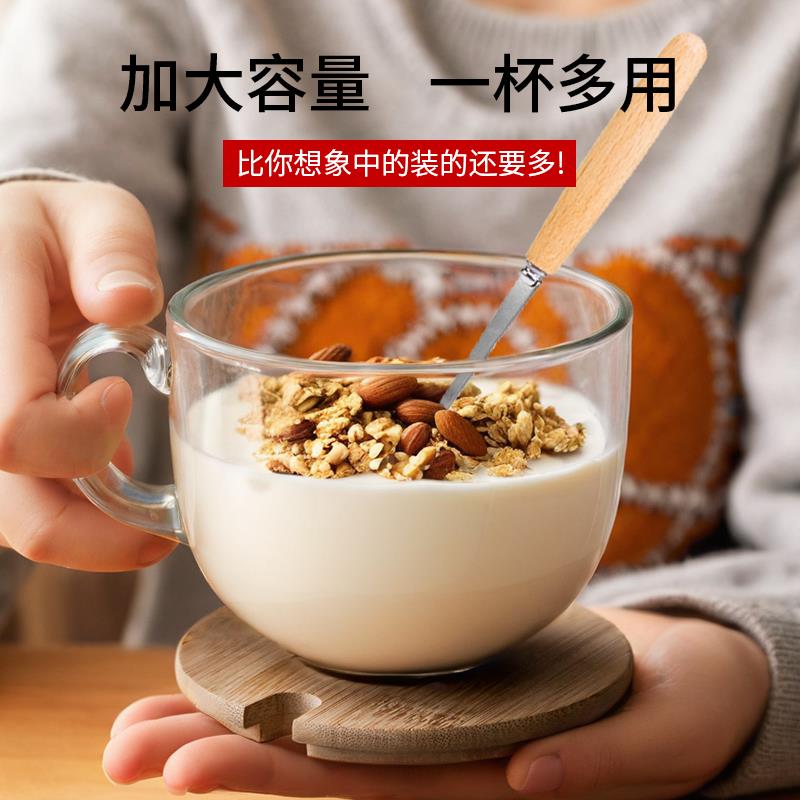 玻璃杯子早餐杯水杯茶色牛奶杯耐高温燕麦大容量家用带盖子带勺咖