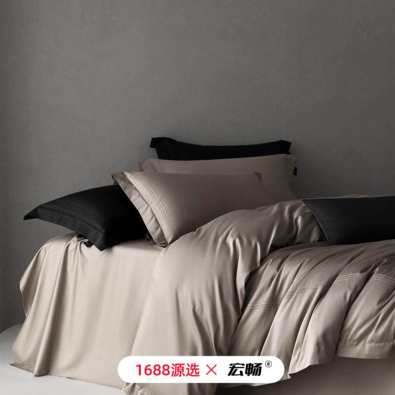 100s贡缎长绒棉纯棉四件套简约现代轻奢风全棉被套床单床笠款