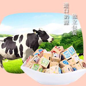 糖果纯真奶酪糖混合女神节糖果礼包干吃方块罐装休闲办公零食