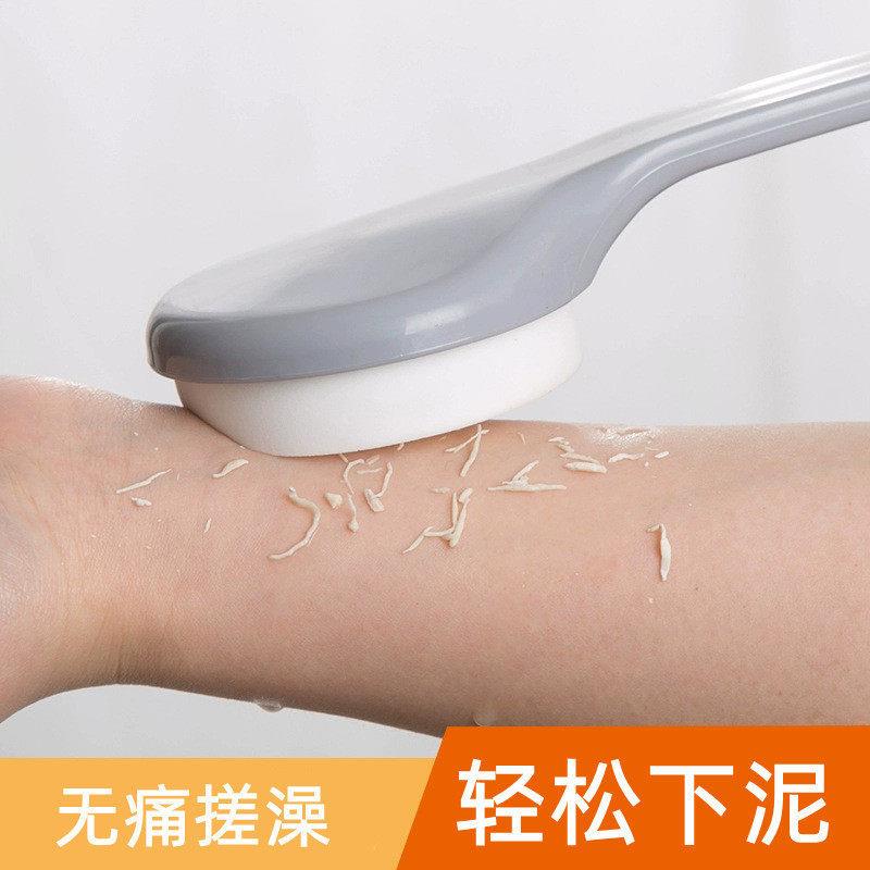 简约款长柄海绵洗澡刷家用搓背洗浴后背刷强力搓灰搓泥海绵女