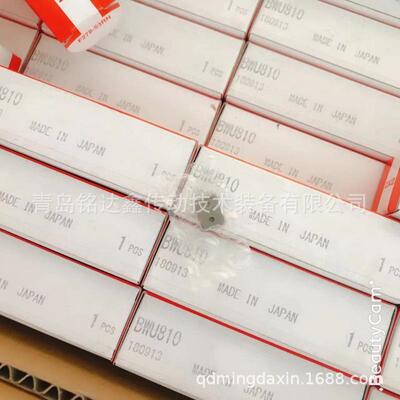 IKO直线导轨滑块LWLF30BCS LWLFG30B 滑块