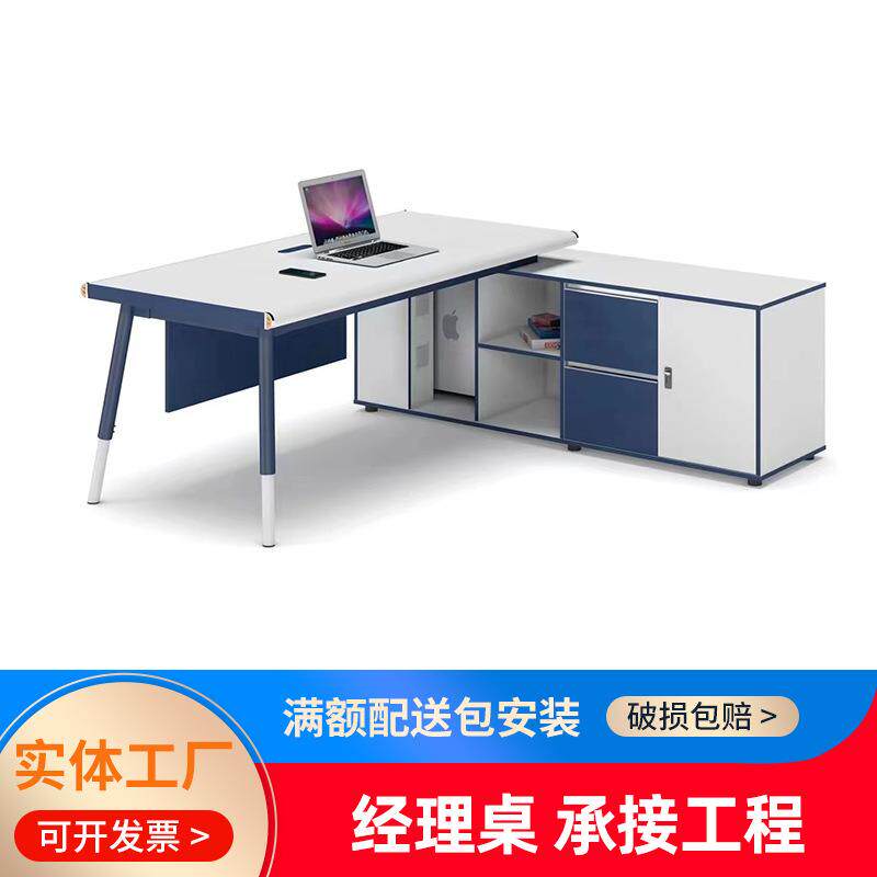 员公工029屏风办公桌4人位职员办工桌简办家组合职员办具工约桌
