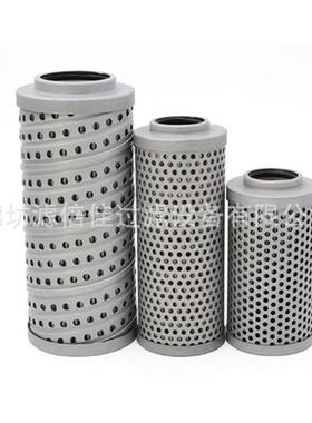 ARS-460RB ARS-460RA ARS-460CA ARS-460RF 4333469液压滤芯