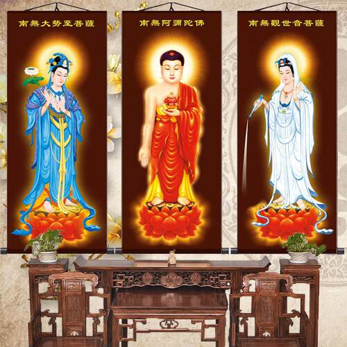 西方三圣佛像挂画阿弥陀佛观音三圣画像立体居家丝绸卷轴像接引图
