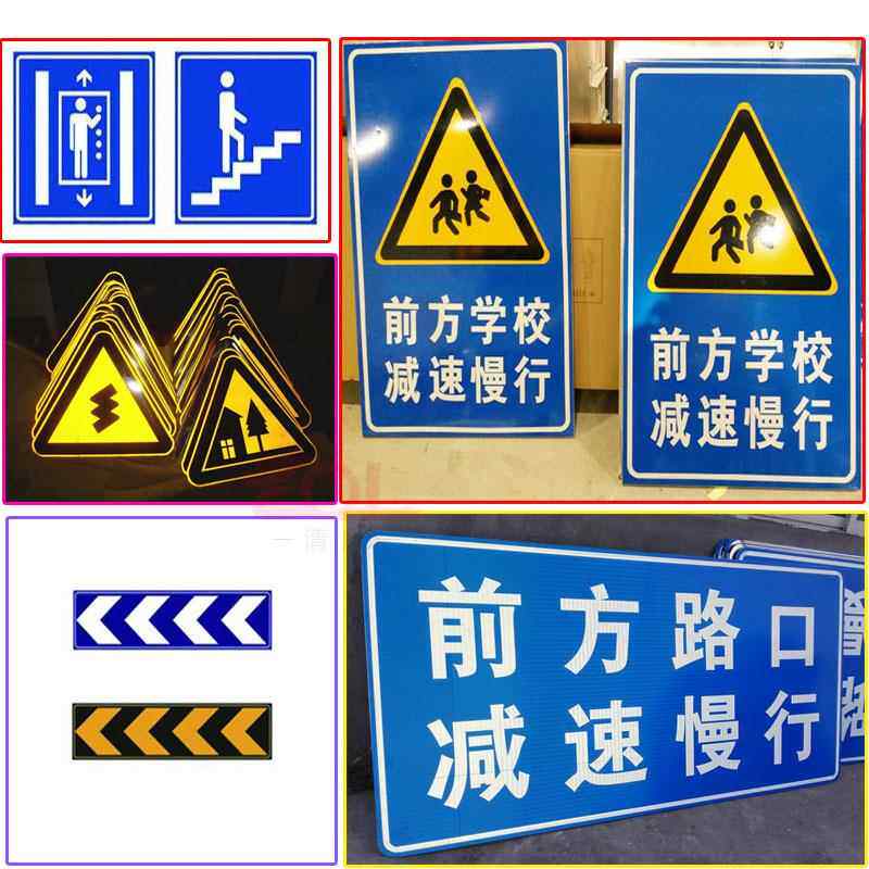 明反光喷膜广告级1303100刻字反光材路牌标识料反光车道身贴UV丝