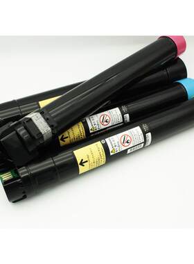 适用施乐7855碳粉7535彩色7835 7970粉盒7545 7525复印机墨粉7530