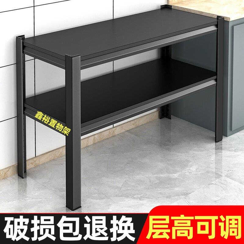厨房置物架落地多层微波炉架家用收纳台面锅架储物整体橱柜二层餐