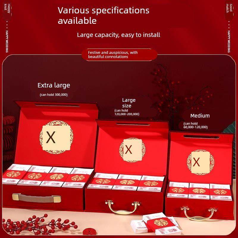 彩礼钱盒子订婚礼金盒聘礼现金布置彩礼盒彩礼箱提亲10万聘金结婚,节庆用品/礼品,红包/利是封,淘宝优惠券,粉丝福利购,淘宝优惠卷