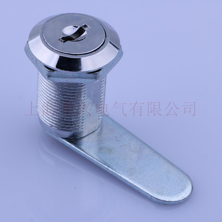 MS403圆柱锁文件柜锁信箱锁牛奶箱锁铁皮箱锁更衣柜抽屉锁