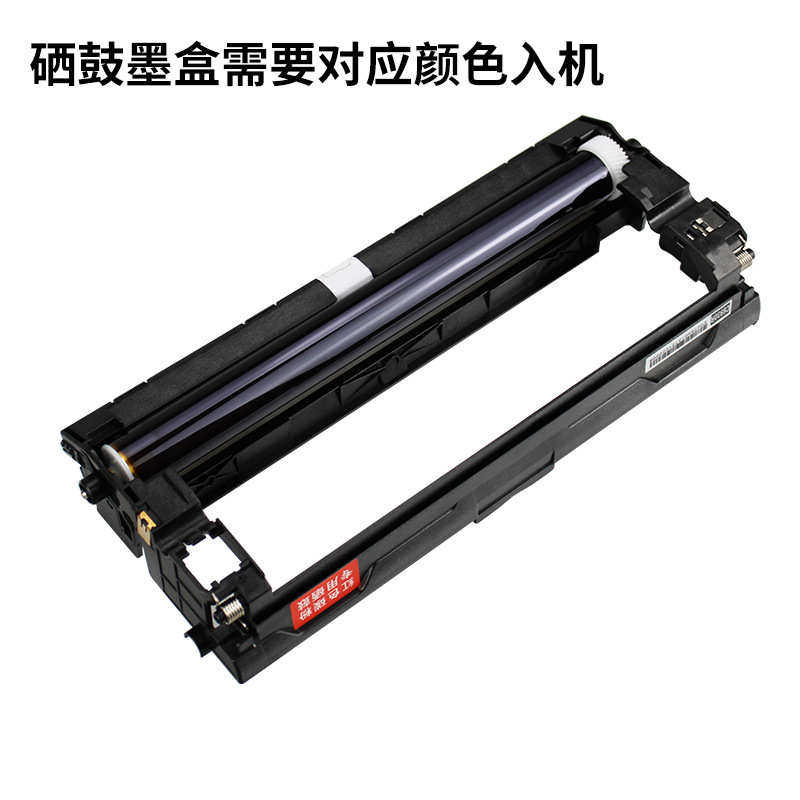 适用FT3005K黑色碳粉方正FA3005粉盒黑红双色打印机硒鼓FD3005K,办公设备/耗材/相关服务,硒鼓/粉盒,淘宝优惠券,粉丝福利购,淘宝优惠卷
