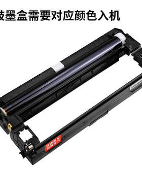 适用FT3005K黑色碳粉方正FA3005粉盒黑红双色打印机硒鼓FD3005K