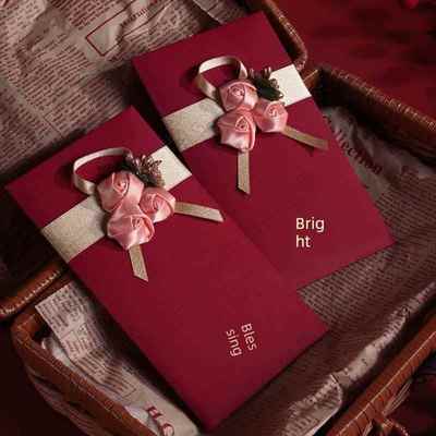 新婚夫妇与分密封婚礼红包袋，高端创意婚礼用品，订婚和给的朋友