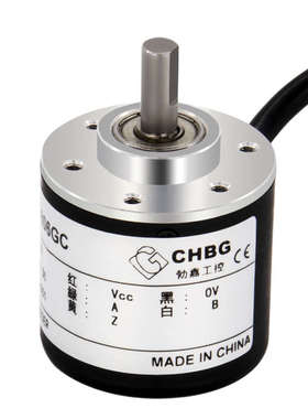 CHBG勃嘉编码器B-ZSP3806G2E 400P/R脉冲 钢筋调直机编码器折弯机