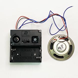 4X4程控音乐盒欧洲教堂西敏寺 圣母颂钟声音乐钟表配件挂钟报时器