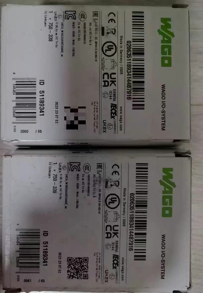 WAGO万可模块 750-338