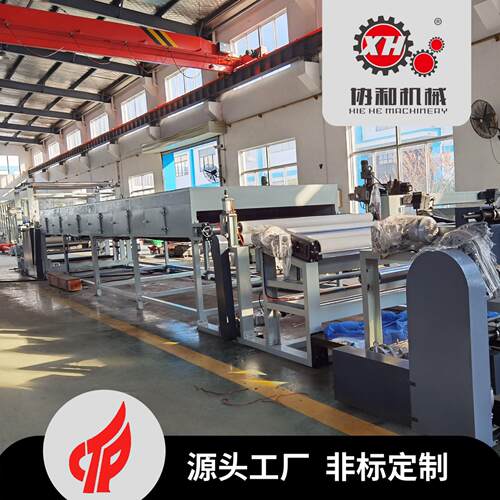 砂纸复合机全自动三合一砂纸撒粉复合机磨研纸复合机诚信商家