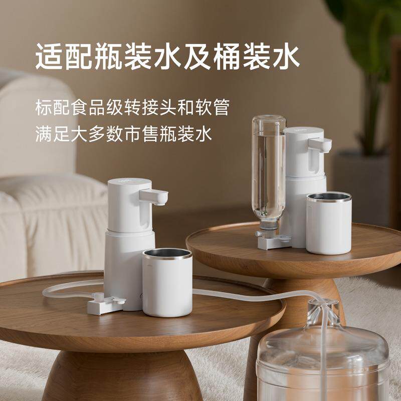 迷你即热式饮水机桌面烧水壶旅行可上飞机便携式3秒速热
