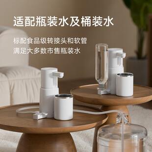迷你即热式饮水机桌面烧水壶旅行可上飞机便携式3秒速热