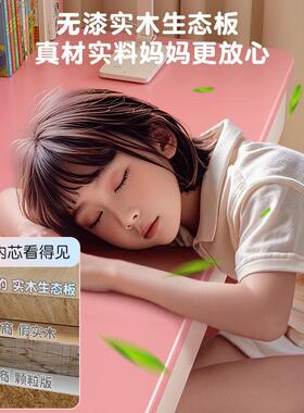 木儿童书桌书一体桌装子学习桌小学AA33N85生家用卧室字写桌架椅