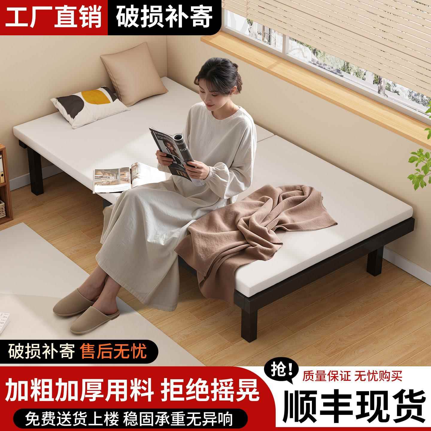 沙发床折叠两用铁艺小户型客厅书房家用榻榻米单人小床推拉伸缩床