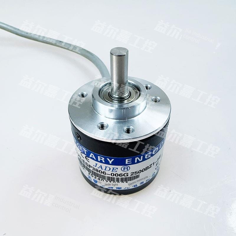 ESP3806-003G1024BZ1-5L无锡嘉德光电旋转编码器600-2000-24F