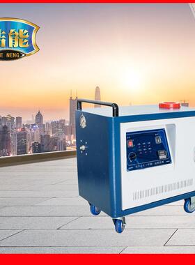 商级蒸洗汽洗机AFZ 冷热清水蒸汽清机模具用五金清洗设备机