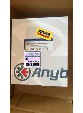 议价HMS ANYBUS AB7000-C停产升级ABC3000-A 全新