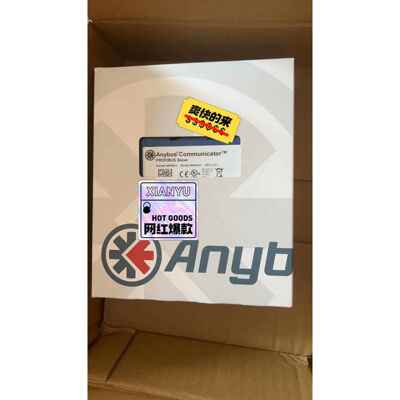 议价HMSANYBU7-C停产升