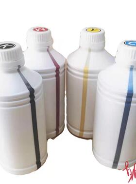 彩色复印机HP77440页宽连供墨水颜料墨水4色K/C/M/Y1000ml
