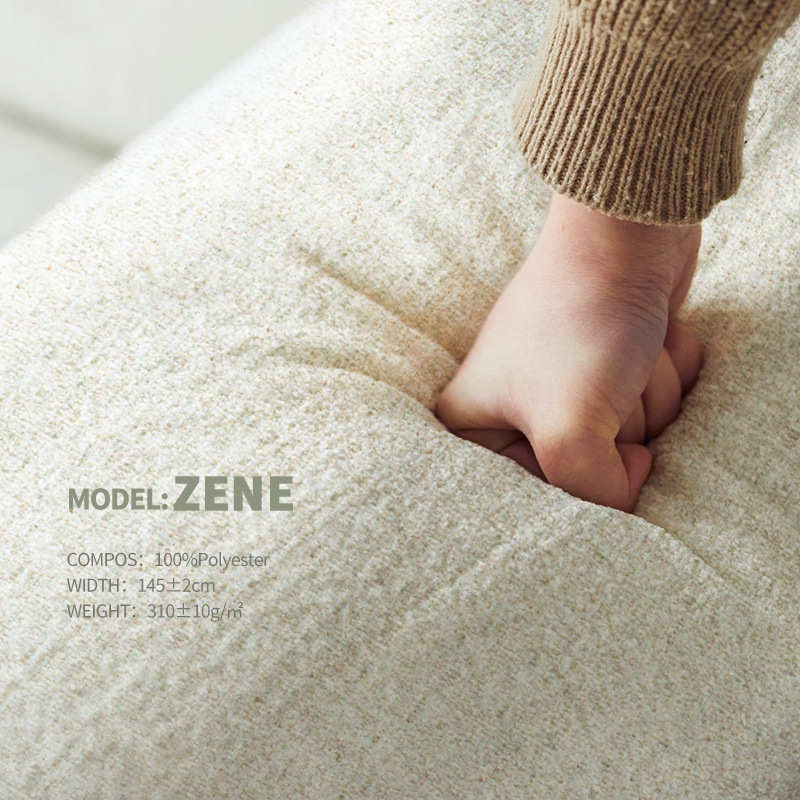 新款莫奈彩系列雪尼尔彩色羊毛志达纺织软床沙发装饰面料ZENE